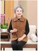 Fashionable Mink Velvet Vest for Middle-Aged and Elderly Women - Warm Autumn/Winter Style for Mom or Grandma