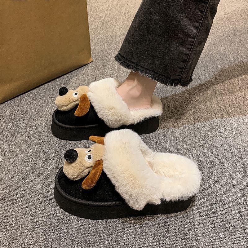 Cute Cartoon Dog Bag Head Half Slippers Women's 2025 Autumn and Winter New Thick-soled Indoor Non-slip Velvet Warm Cotton Shoes