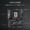 ASUS TUF GAMING WIFI Intel and 12th Generation CPU LGA1700 DDR5 Authorized Japanese Distributor Z790-PRO Motherboard, 14th, 13th, Compatible, Z790,