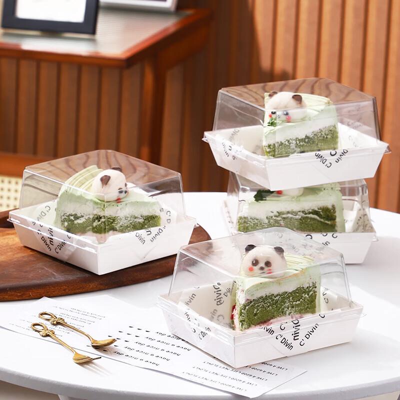 ZISIZ White Cardboard Dessert Boxes