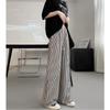 Striped Wide-leg Pants for Women, Summer Korean Style New Casual Pants, Casual and Slimming, Elastic Waist, Loose and Draping, Floor-length