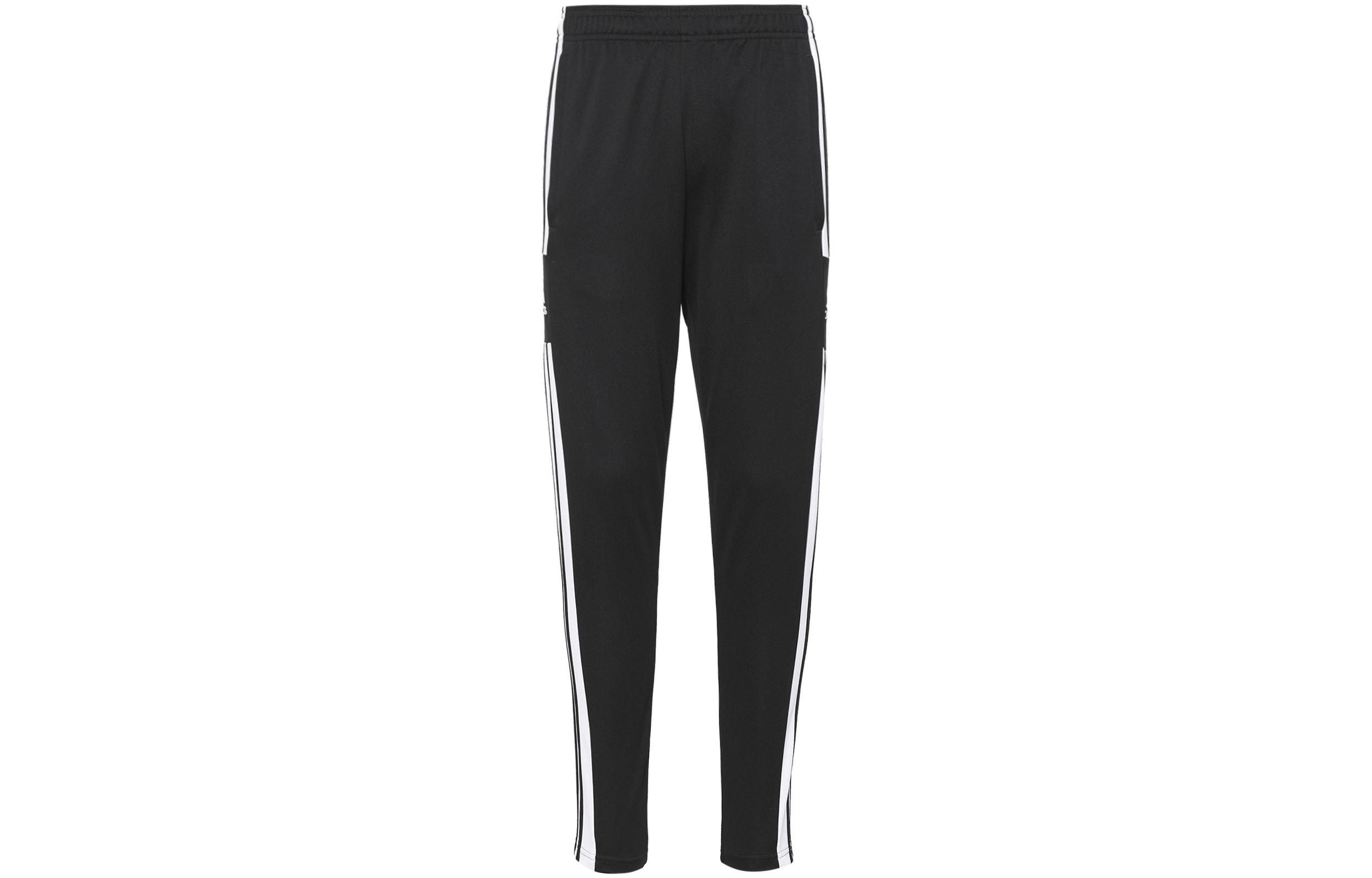 Adidas Knitted Sweatpants Men s Black GK9545 M