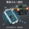 Jimny Accessories Jimny Key Case Key Holder Jimny Sierra Accessories Key Cover Suitable for JB64 JB74 Models key metal and leather combination key