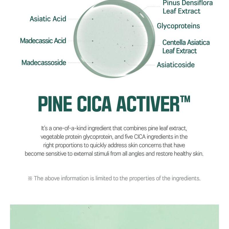 ROUND LAB For Men Pine Calming Cica Lotion