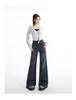 Women's High-Waist Retro Flare Jeans - Slimming, Loose Fit for Spring and Autumn 2026