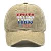 "NETHERLANDS" "HUP HOLLAND HUP" Flag Printed Baseball Hat , Adjustable Sun Hat Sporting Slouchy Lightweight Simple Dad Hat