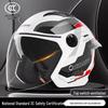 3C Certified Unisex Full Face Motorcycle Helmet - All-Season, Windproof, Sun Protection