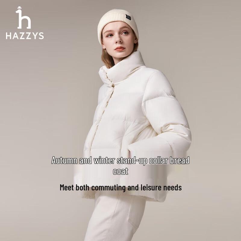 HAZZYS Women's Loose Fit Stand Collar Down Puffer Jacket