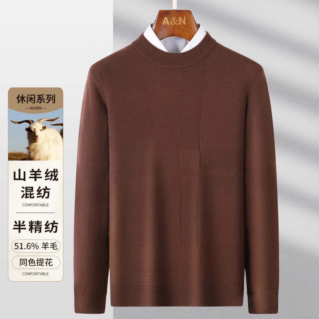 Semi fine spun round neck wool sweater with cashmere and sheep wool, men's knitted jacquard warm pullover sweater