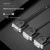 DB9 RS232 Serial Splitter Cable