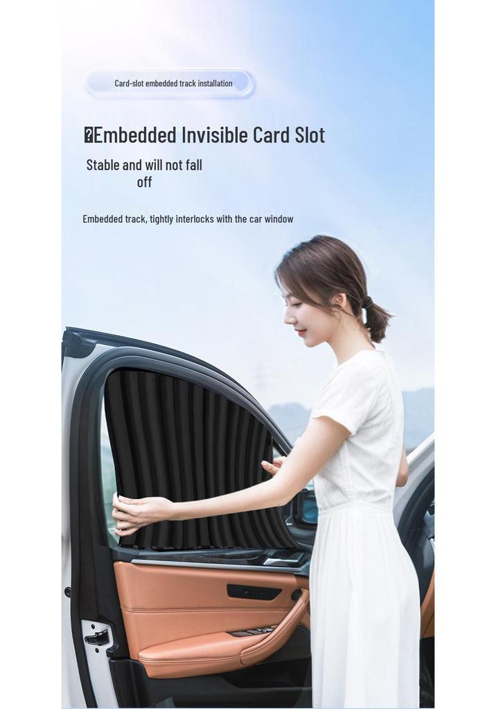 Car Sunshade Rail-Type Small Window Curtain: Heat Insulation & Privacy Visor for Children's Side Windows