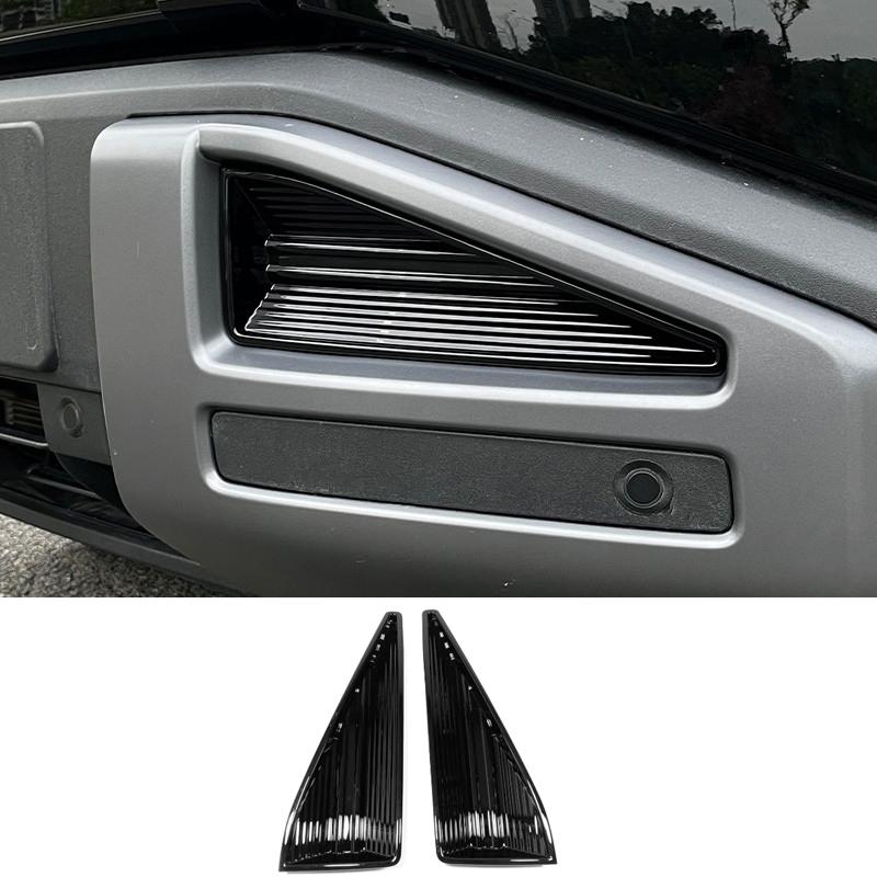 For BYD Equation Leopard Titanium Super 3 2025 2026 Front Rear Wheel Eyebrow Side Air Vent Outlet Frame Fog Light Lamp Cover
