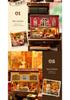 Zhi Qu Wu DIY 3D Miniature Playhouse Decoration Toy