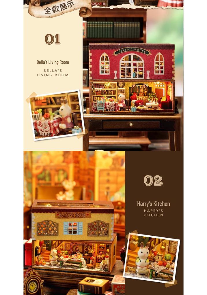 Zhi Qu Wu DIY 3D Miniature Playhouse Decoration Toy