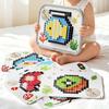 Fine Motor Mushroom Nail Puzzle Toy Concentration Training Peg Puzzle Toy 3D Puzzle Toy  Children