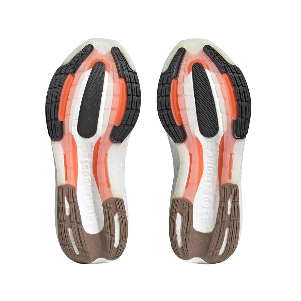 Adidas Pánské ultralehké běžecké tenisky Ultraboost