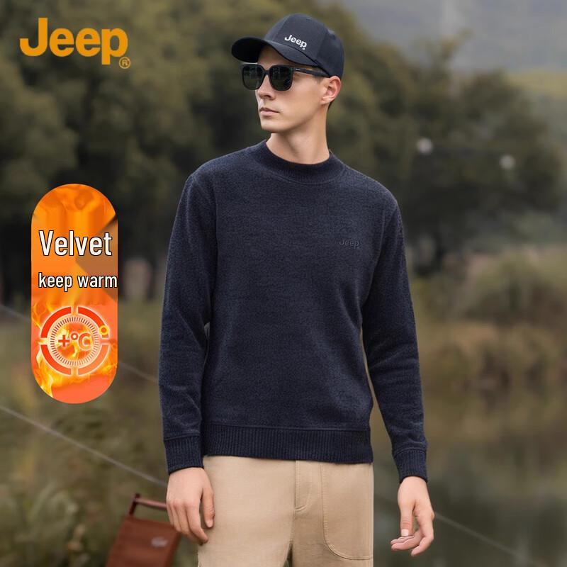 JEEP Men's Embroidered Fleece Lined Crew Neck Sweater