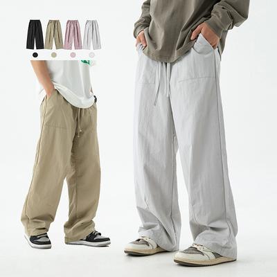 Pantalon Homme Printemps Automne Jambe Droite Légèrement Large Uni Lâche Décontracté Vêtement de Travail Cordon de Serrage Sport Long
