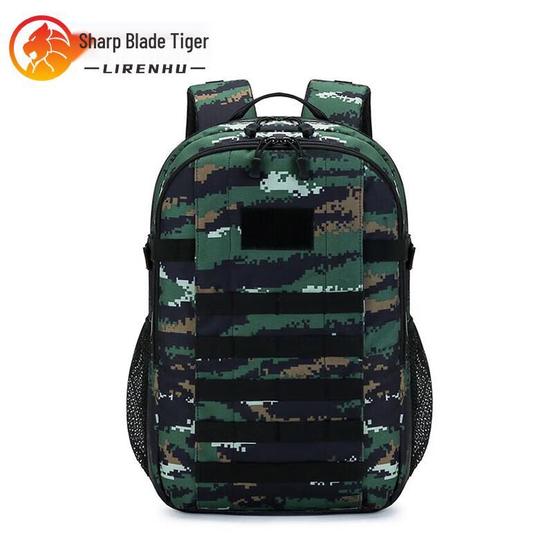 

Sharp Blade Tiger Tactical Assault Backpack