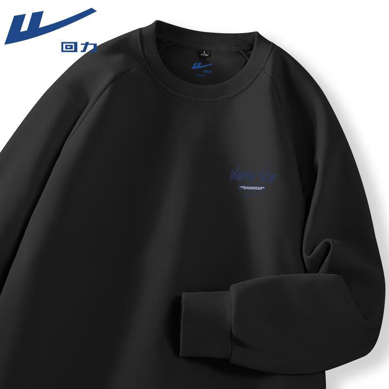 

Warrior Unisex Heavyweight Crew Neck Sweatshirt XXL