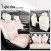 BYD Sea Lion Leather Seat Cushion - Fits 25 Car Models, All-Season, Breathable, Full Coverage.
