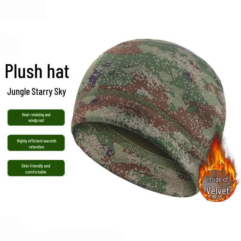 ZLIII Winter Camouflage Warm Outdoor Hat