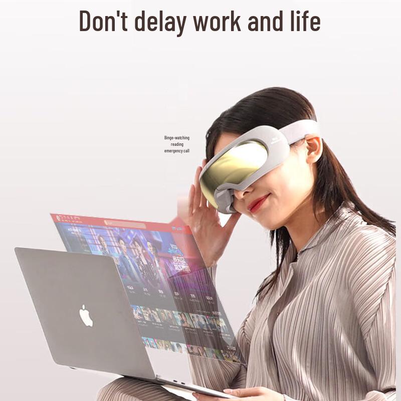 Wozheng Visible Eye Massager HZ-QNA-6