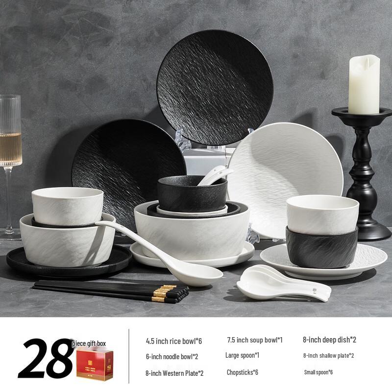 Aiqiyi Selected ME Minimalist Ceramic Dinnerware Set 28-piece set