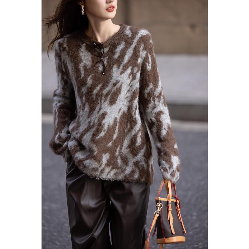 De Mana Women's Retro Tiger Print Color Block Knit Sweater