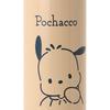 Sanrio Pochacco Stainless Steel Bottle with Cover for Children, 470mL Capacity, Name Space,