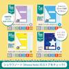 Showa Note Japonica B5 5mm Star Perfect Notebook, Size, Grid, MSE-5V, Pattern, Purple, Bound, 5-Pack, 100052015