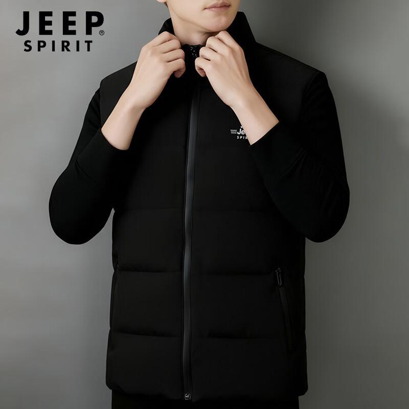 JEEP SPIRIT Herren Stehkragen Steppweste