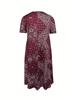 Europäisches & Amerikanisches Sommer Retro Print Mittelhoher Taillenlanger Kleid - Kurzarm, Rundhalsausschnitt, Bequemer Lässiger Stil Pullover