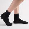 10 Paar Herrensocken Business-Herrensocken Weich Atmungsaktiv Sommer Winter für Herrensocken