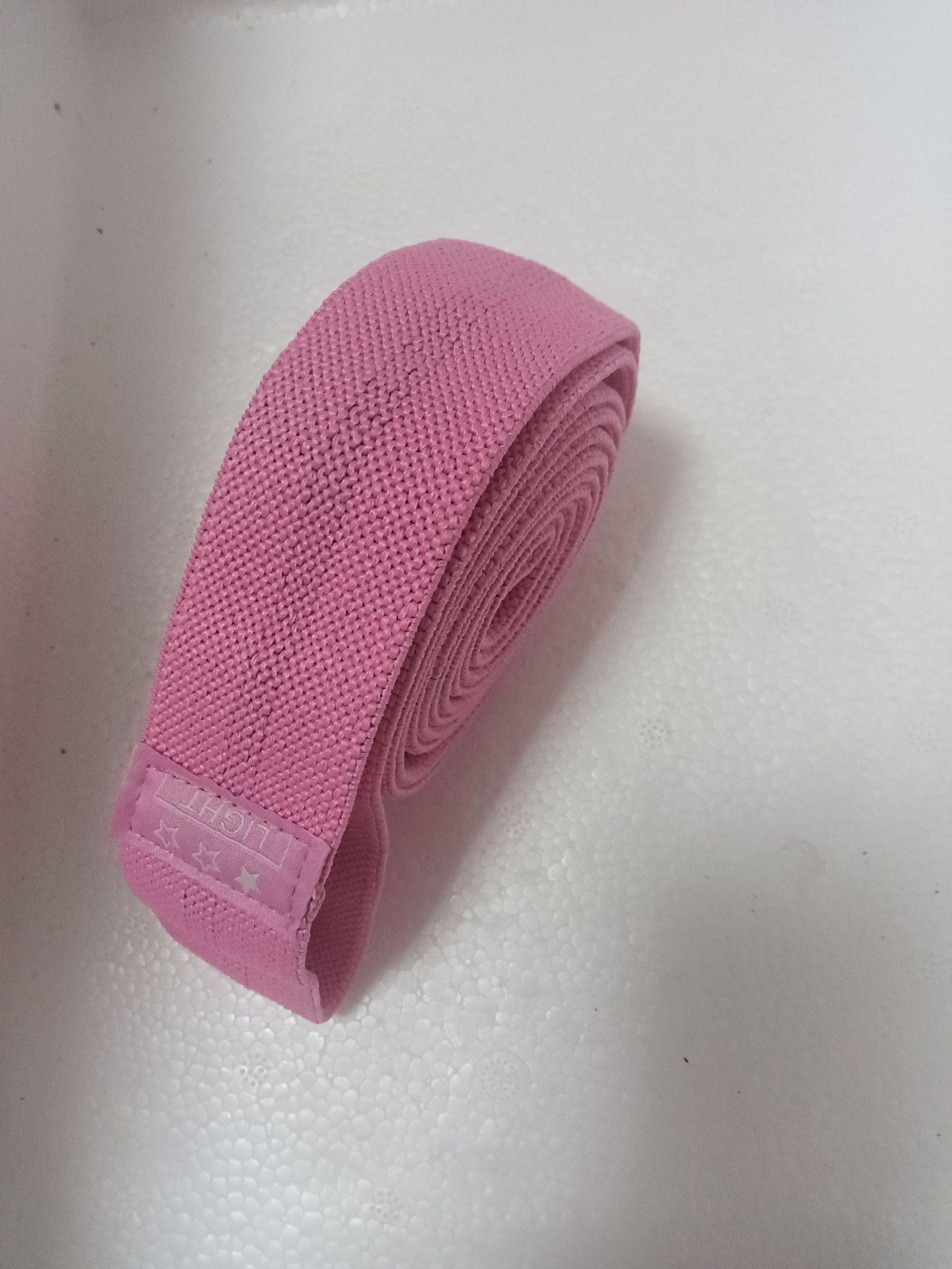 

2m Thick Elastic Yoga Resistance Band for Stretch & Glute Exercises