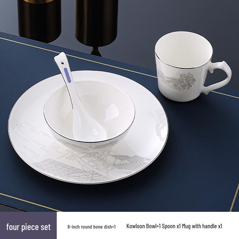 Abay Qingming Shanghe Tu Ruixue Bone China 4-Piece Dinnerware Set