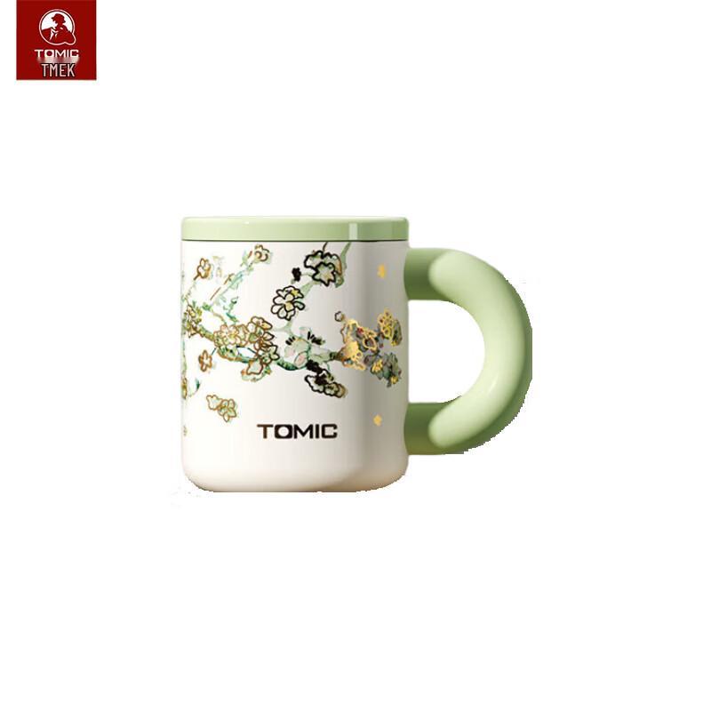 TOMIC Van Gogh Collaboration 316 Stainless Steel Mug
