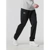 Men's Knit Casual Sport Pants