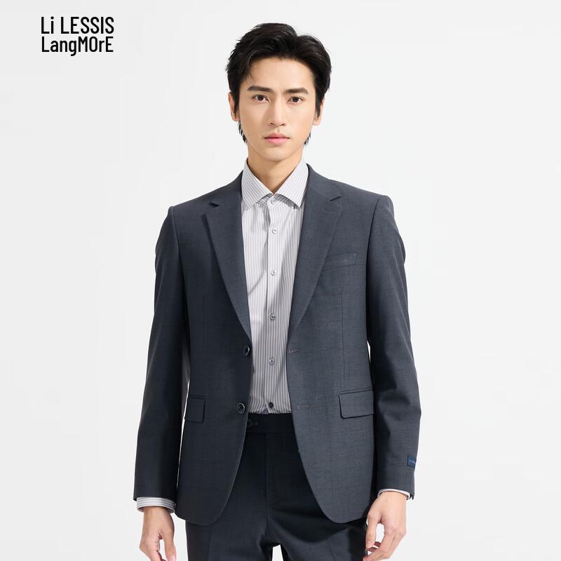 Lilang Men s Stretch Wool Blend Suit Set 185