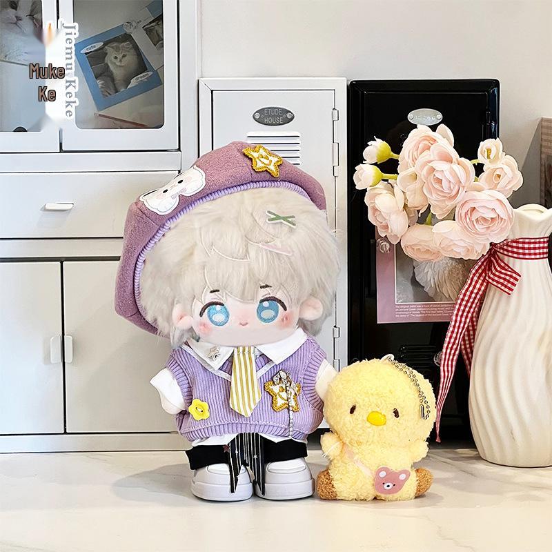 Love & Deepspace Shen Xinghui Cotton Doll Set - 20cm Changeable Clothes Toy