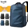 Unisex Large Capacity Fashion Backpack: Trendy, Waterproof, High-End Commuter and Travel Bag with Laptop Compartment