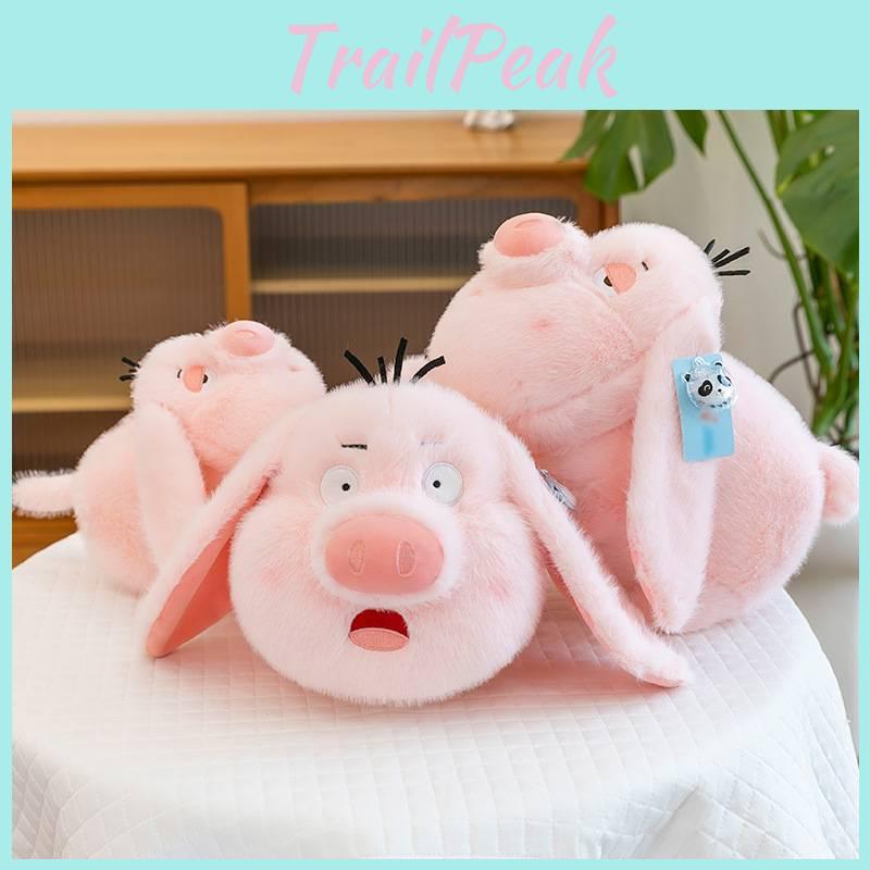 Pig Hanging Flying Ear Pig Animal Doll Plush Toy Doll Pillow Cushion Gift