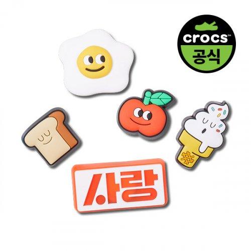 Crocs 5 Set        