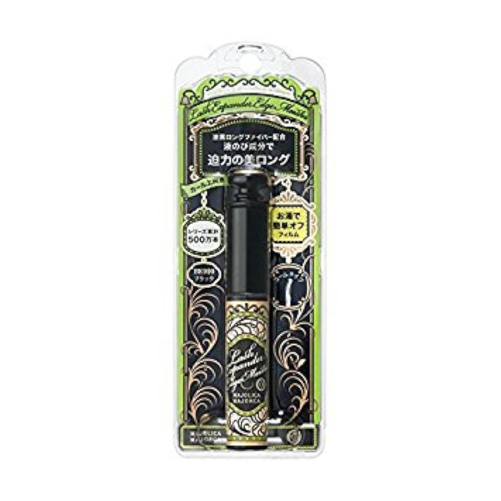 Majolica Majorca Mascara Lash Expander Edge Meister F BK999 6g