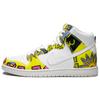 New Dunk High PRM DLS SB QS De La Soul 748751-177