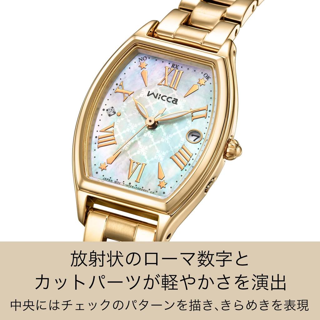 CITIZEN Wicca Watch KS4-022-21 Women's