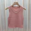2026 Cute Round Neck Chain Pendant Slimming Vest