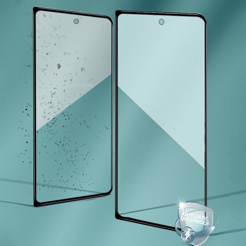 

Samsung W22/Z Fold3 Outer Screen Tempered Glass Protector