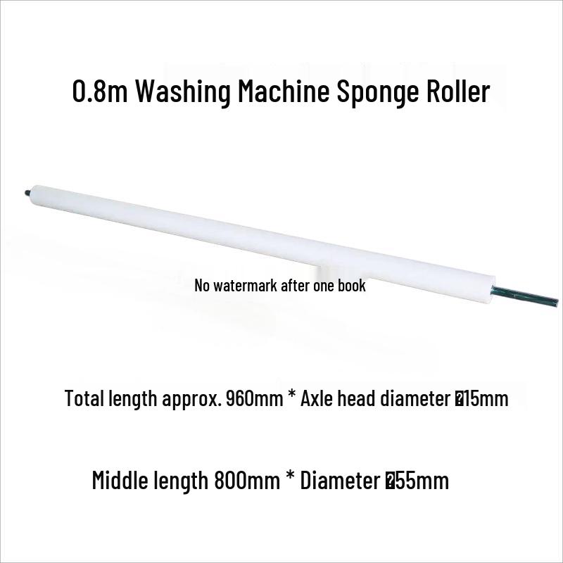 Glass Washing Machine Sponge Roller