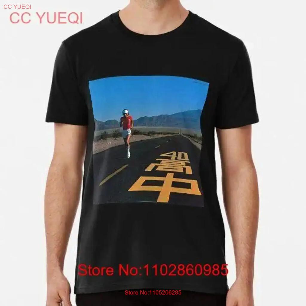 Rzadki Masayoshi Takanaka An Insatiable High Wyprodukowano w USA Koszulka S 3XL Vintage Lekko Unisex Codzienna Streetwear Wszechstronna
